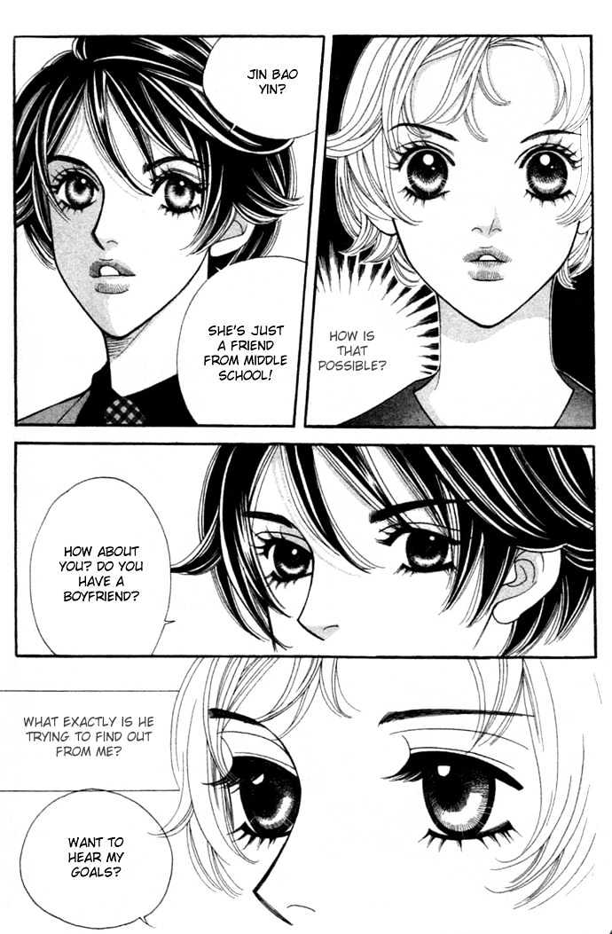 Ice Kiss Chapter 4 page 30 - Chapter 4