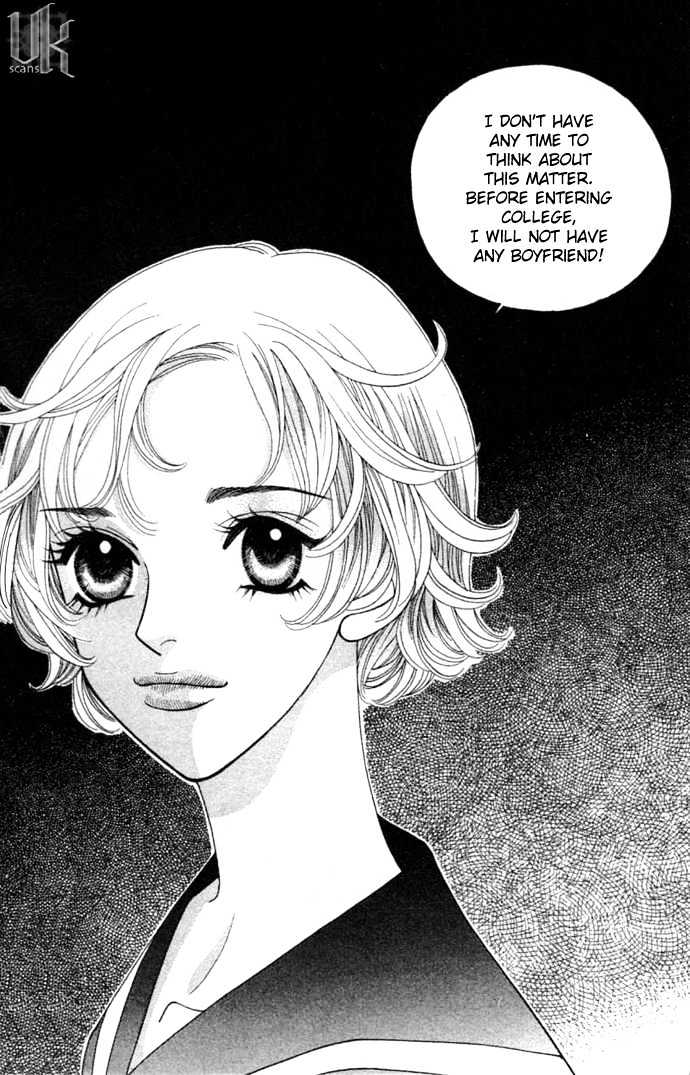 Ice Kiss Chapter 4 page 31 - Chapter 4