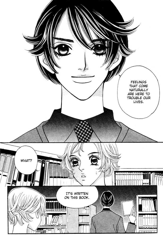 Ice Kiss Chapter 4 page 32 - Chapter 4