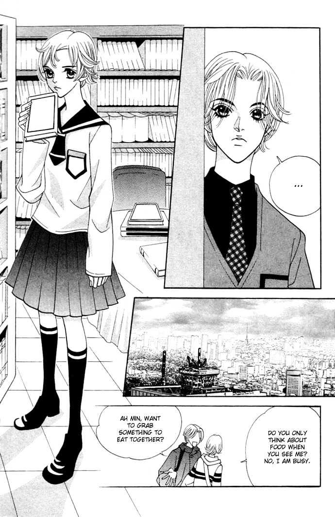 Ice Kiss Chapter 4 page 33 - Chapter 4
