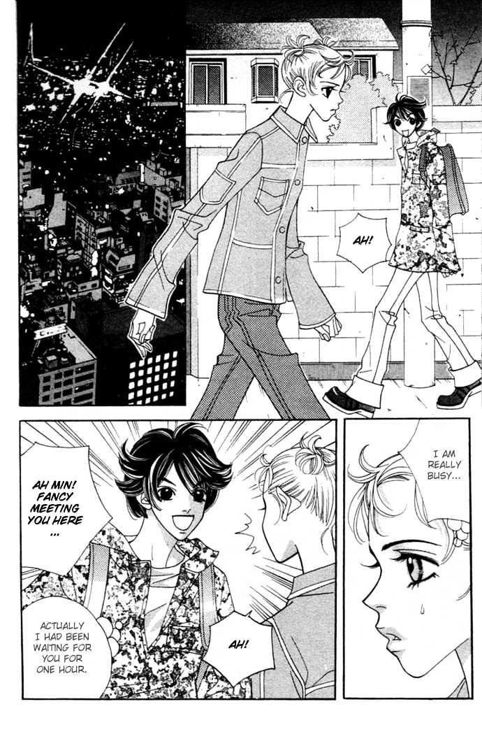 Ice Kiss Chapter 4 page 35 - Chapter 4