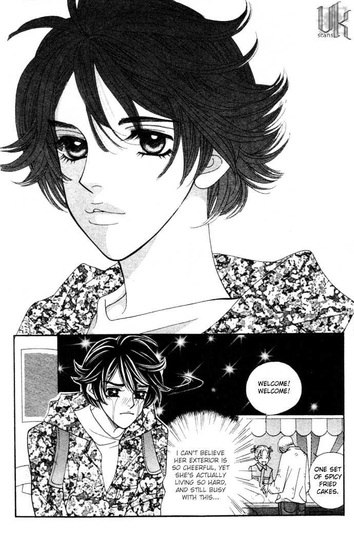 Ice Kiss Chapter 4 page 39 - Chapter 4