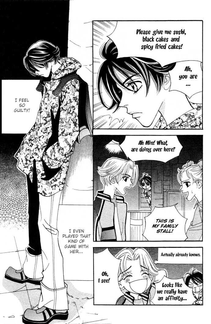 Ice Kiss Chapter 4 page 40 - Chapter 4