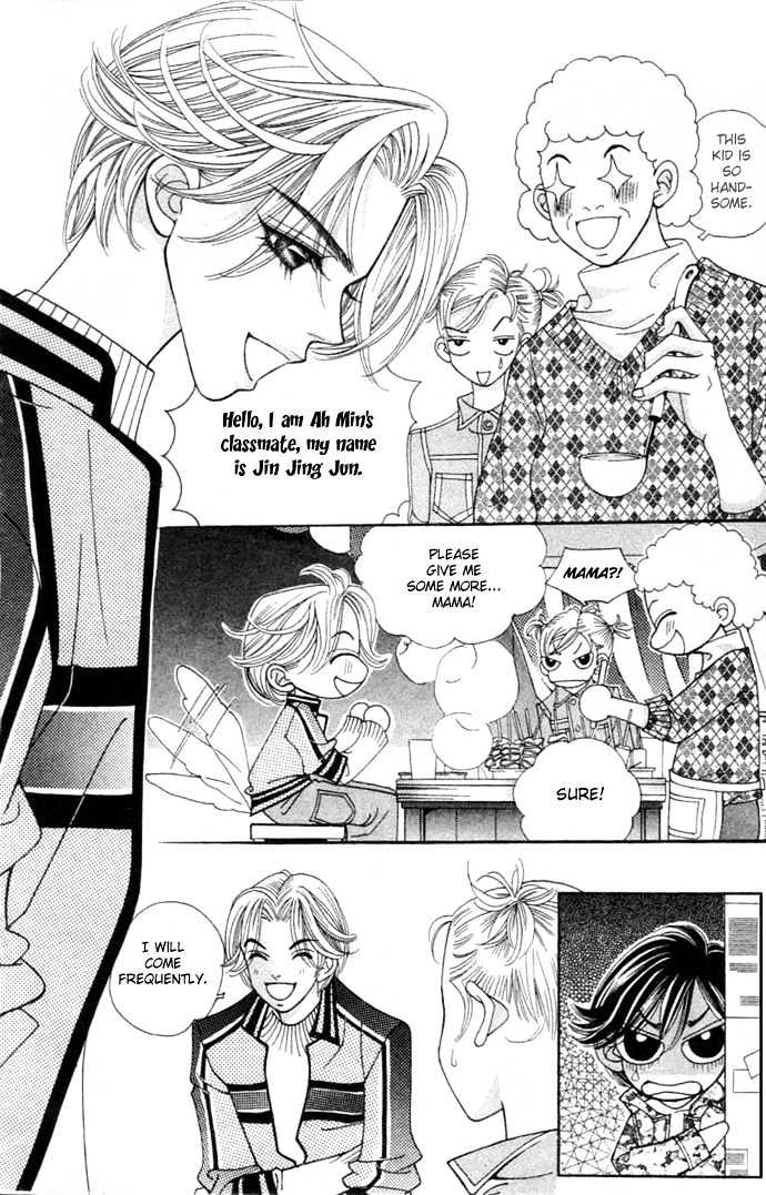 Ice Kiss Chapter 4 page 41 - Chapter 4