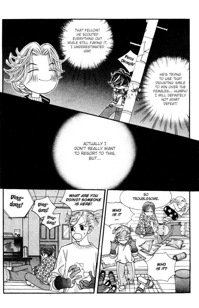 Ice Kiss Chapter 4 page 42 - Chapter 4