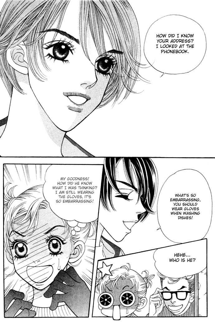 Ice Kiss Chapter 4 page 44 - Chapter 4