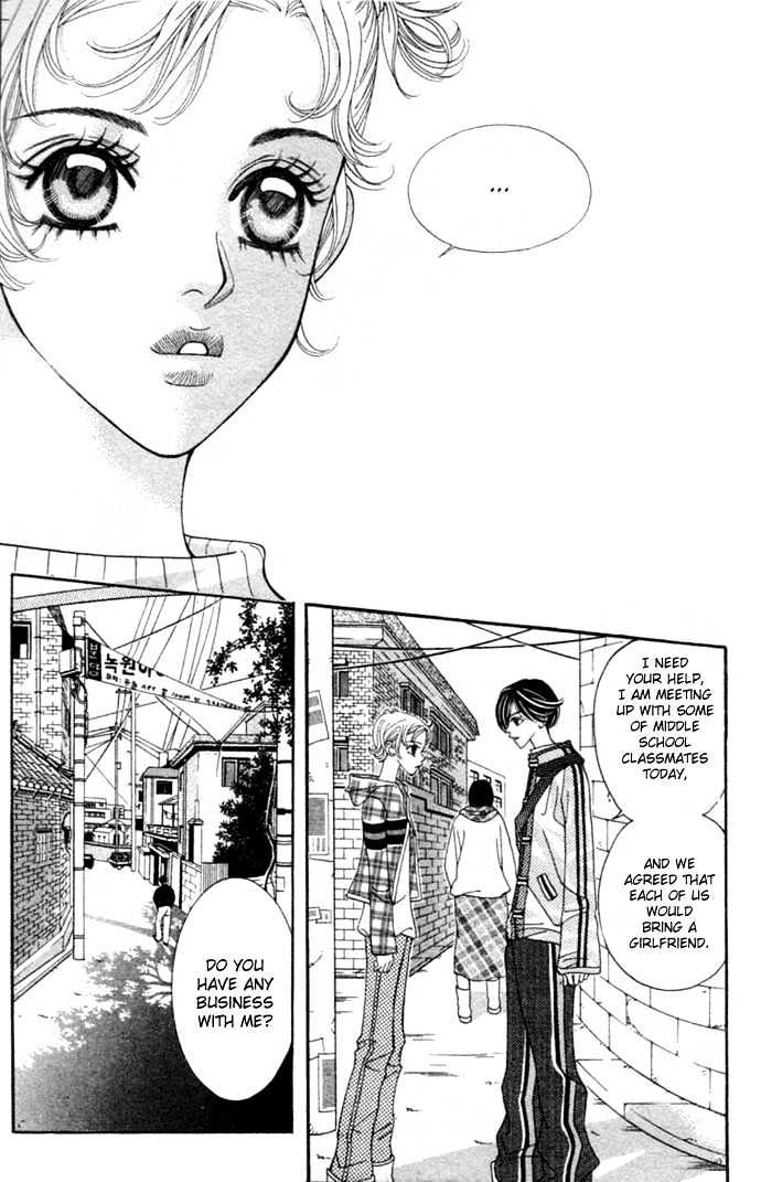 Ice Kiss Chapter 4 page 46 - Chapter 4