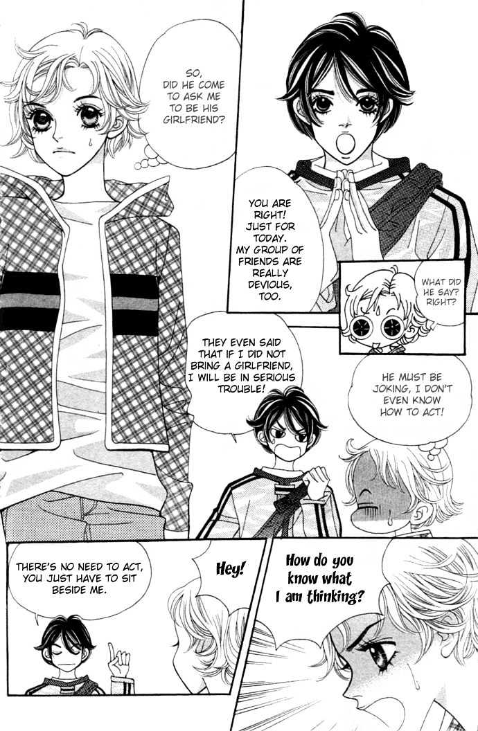 Ice Kiss Chapter 4 page 47 - Chapter 4