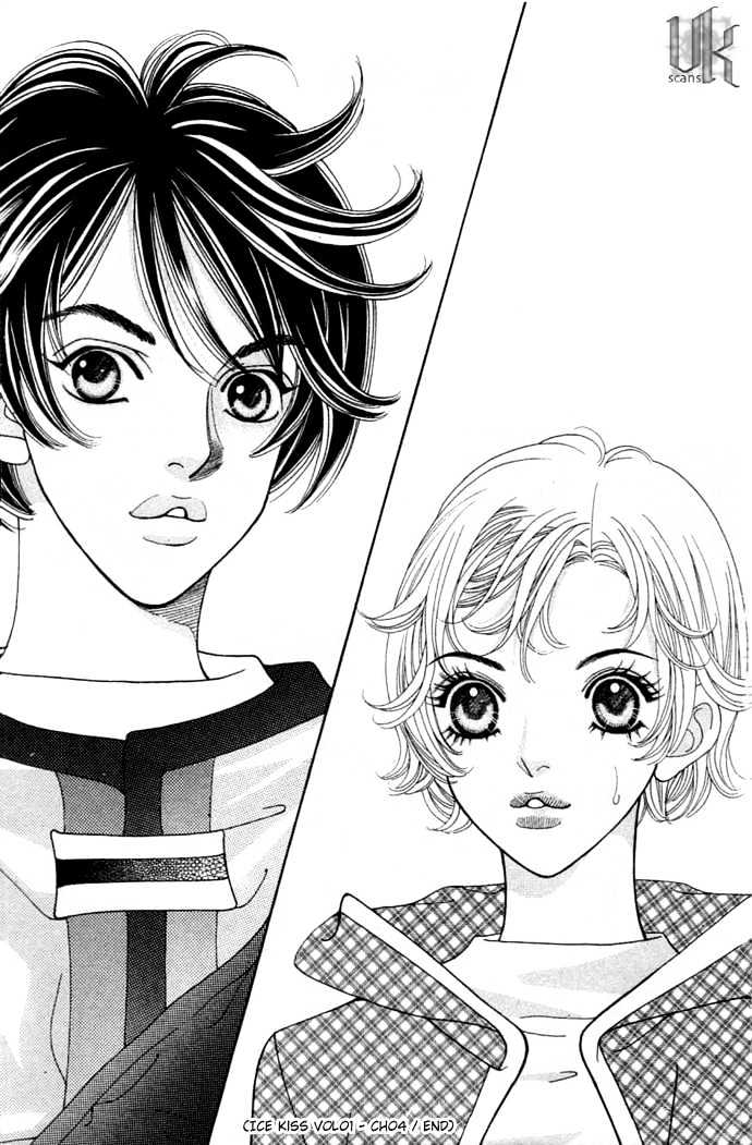 Ice Kiss Chapter 4 page 48 - Chapter 4