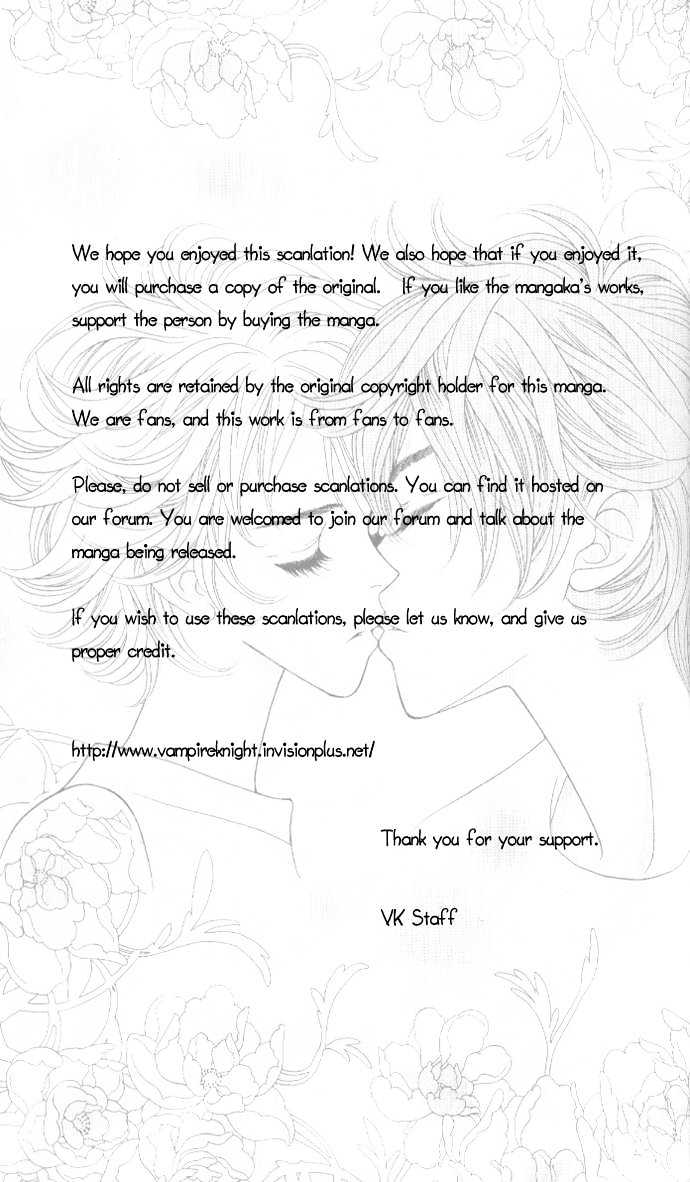 Ice Kiss Chapter 4 page 49 - Chapter 4