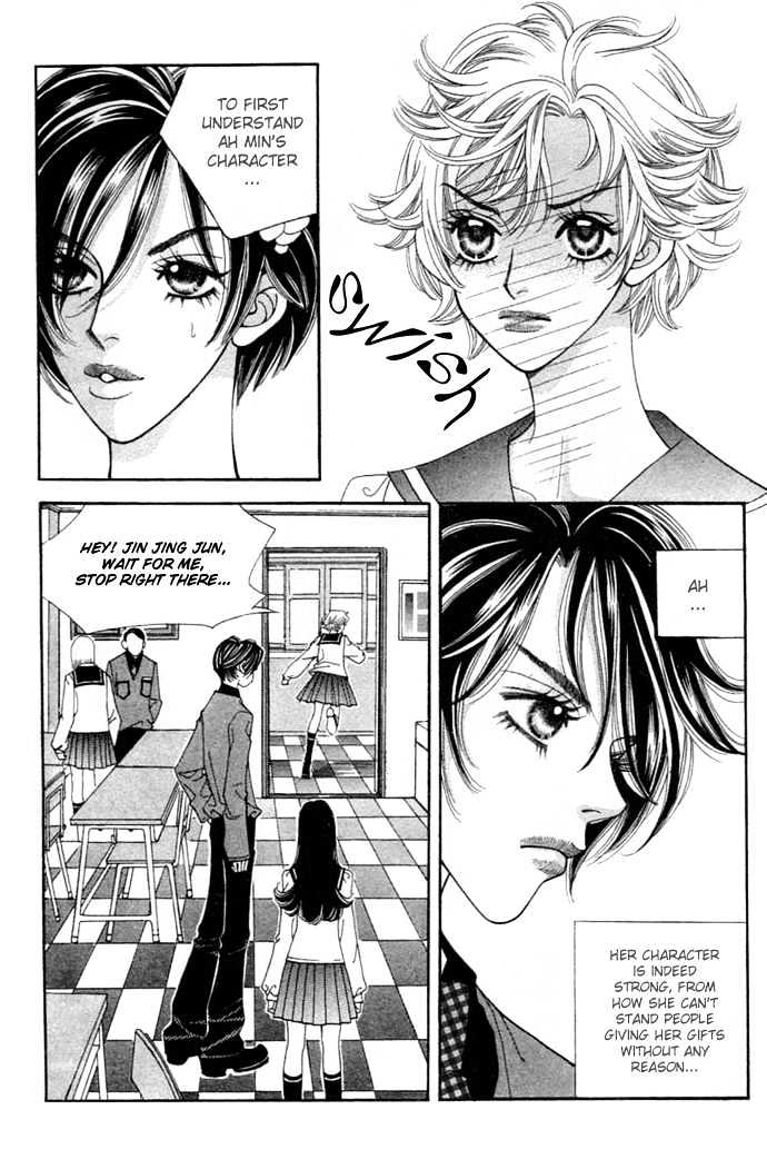 Ice Kiss Chapter 4 page 5 - Chapter 4