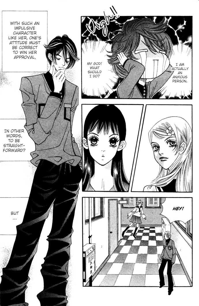 Ice Kiss Chapter 4 page 6 - Chapter 4