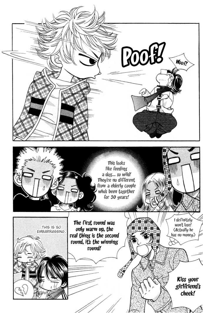 Ice Kiss Chapter 5 page 12 - Chapter 5