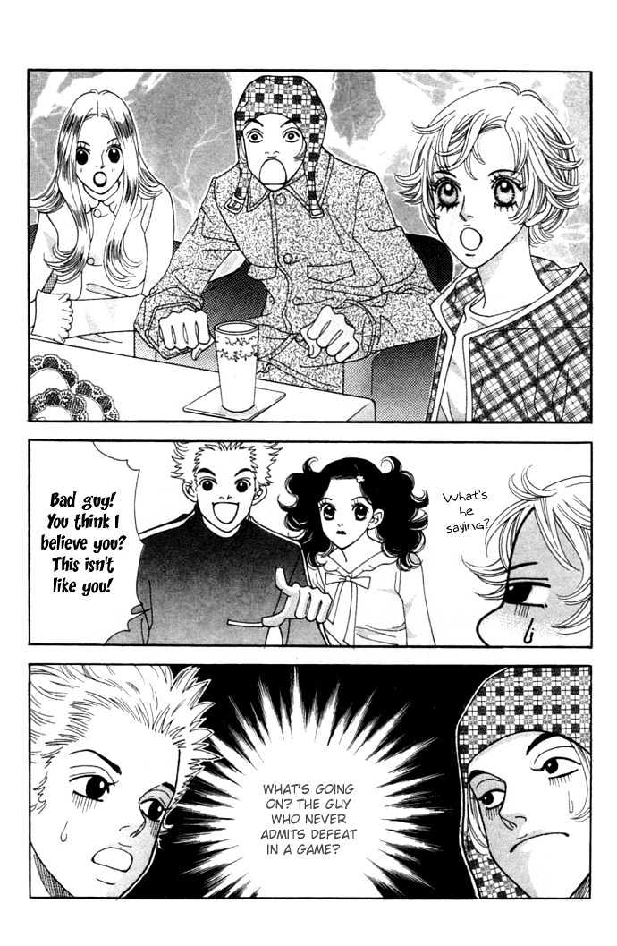 Ice Kiss Chapter 5 page 16 - Chapter 5