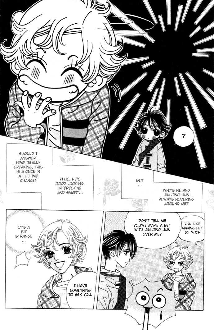 Ice Kiss Chapter 5 page 26 - Chapter 5
