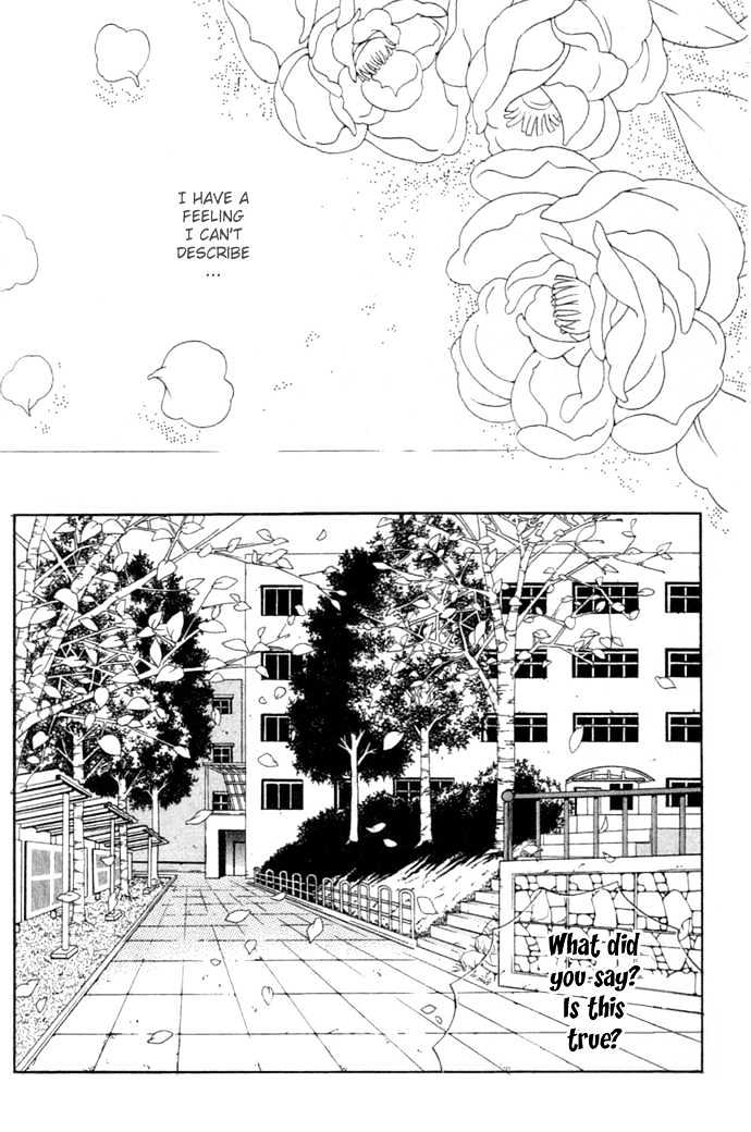 Ice Kiss Chapter 5 page 29 - Chapter 5