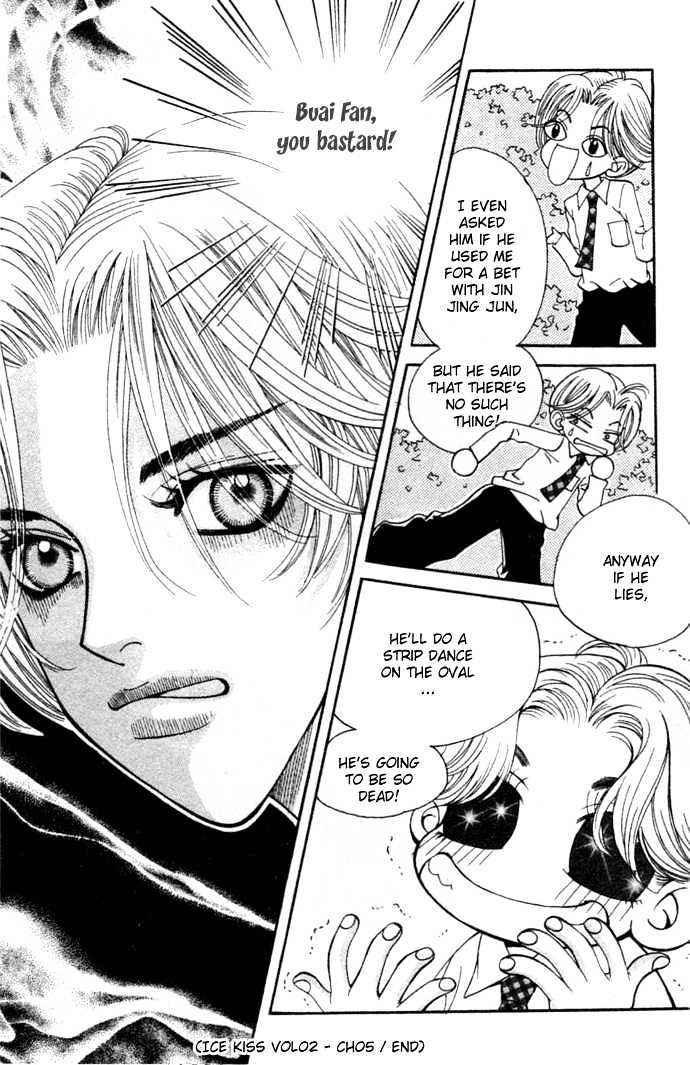 Ice Kiss Chapter 5 page 31 - Chapter 5