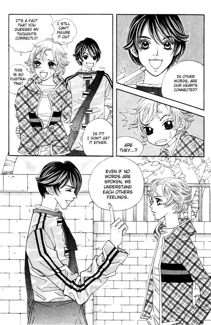 Ice Kiss Chapter 5 page 5 - Chapter 5