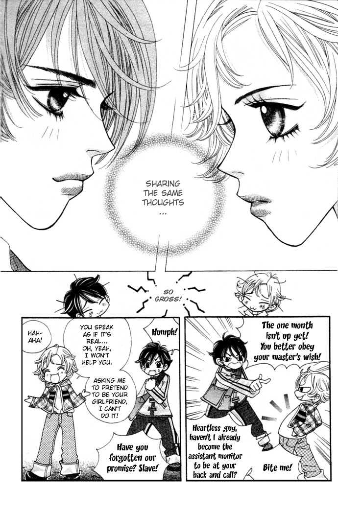 Ice Kiss Chapter 5 page 6 - Chapter 5