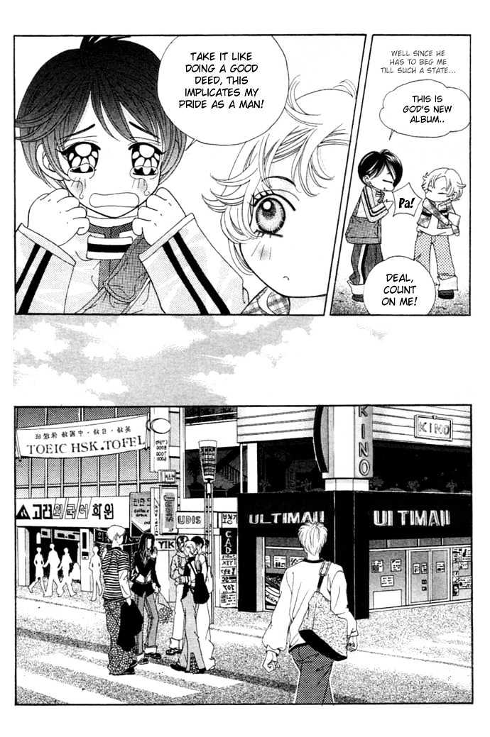 Ice Kiss Chapter 5 page 7 - Chapter 5