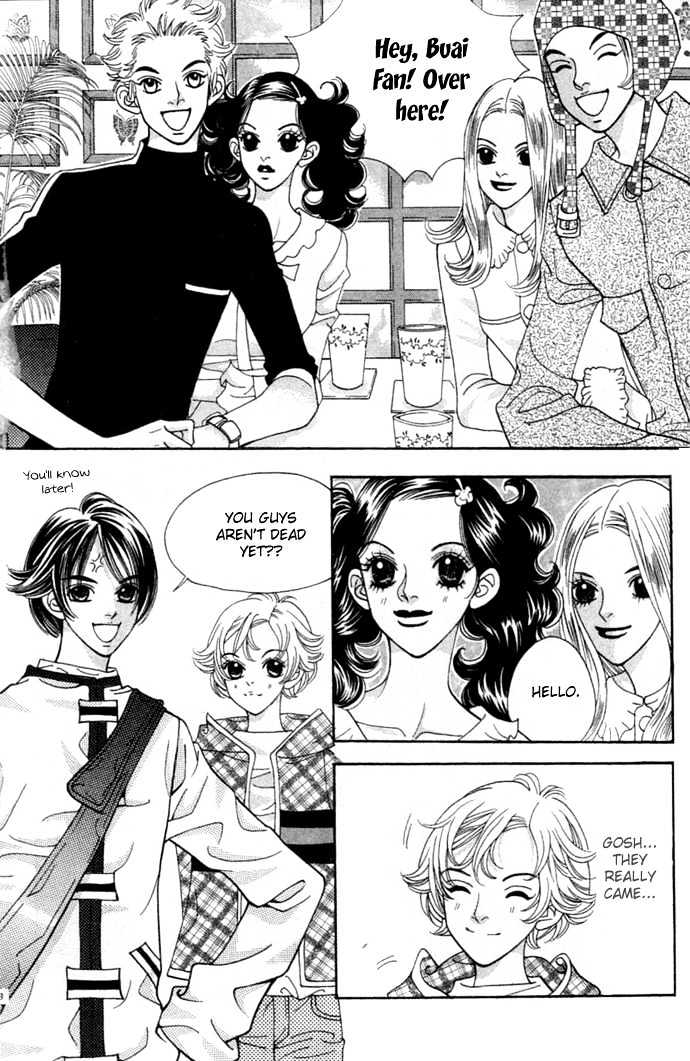 Ice Kiss Chapter 5 page 8 - Chapter 5
