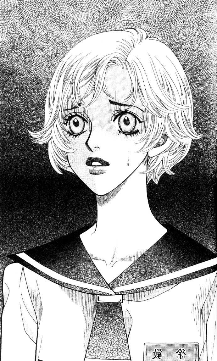 Ice Kiss Chapter 6 page 16 - Chapter 6