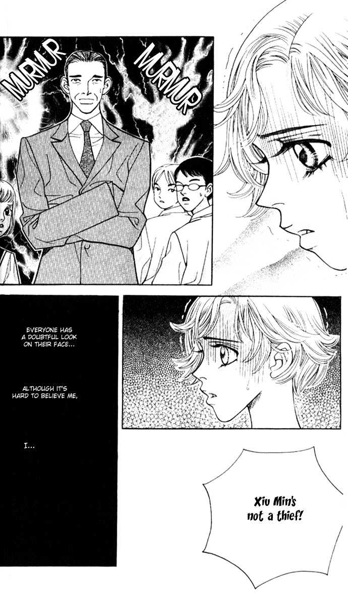 Ice Kiss Chapter 6 page 17 - Chapter 6