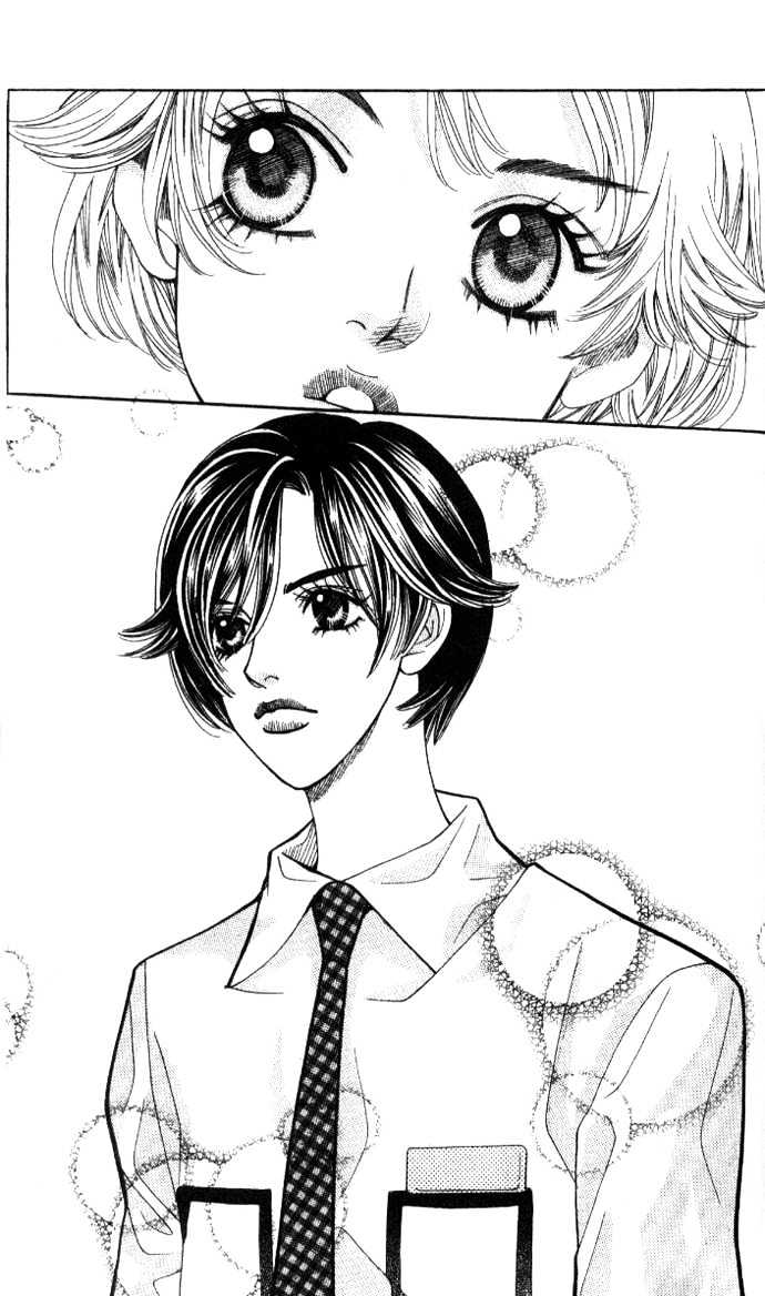 Ice Kiss Chapter 6 page 18 - Chapter 6