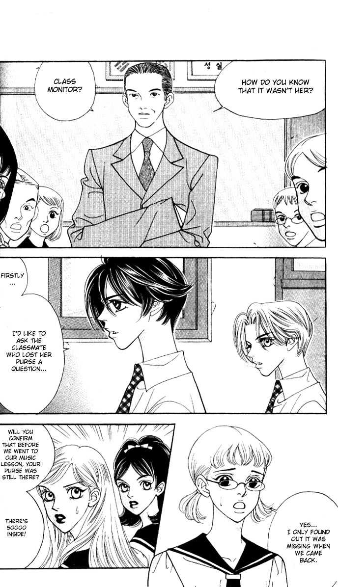 Ice Kiss Chapter 6 page 21 - Chapter 6