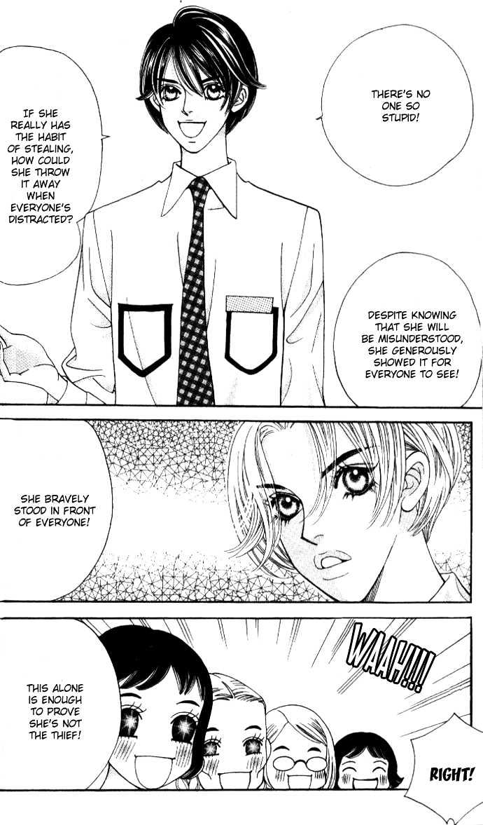 Ice Kiss Chapter 6 page 23 - Chapter 6