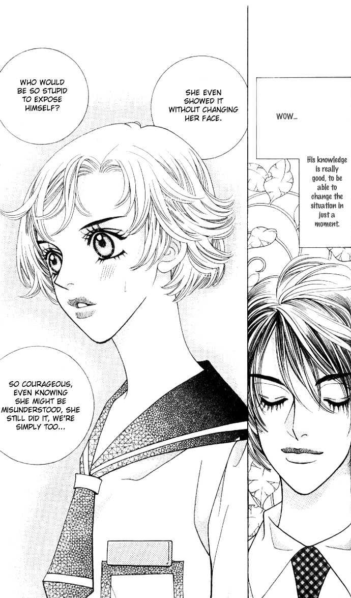 Ice Kiss Chapter 6 page 24 - Chapter 6