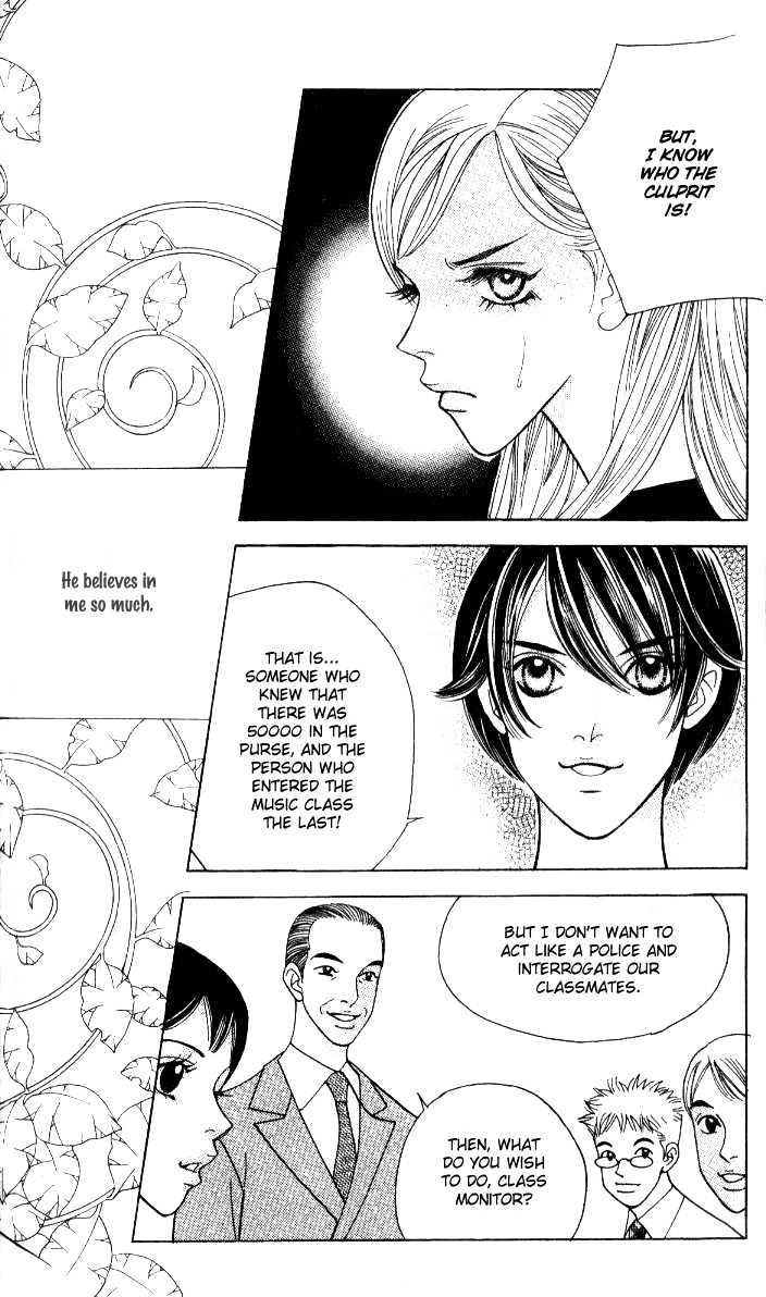 Ice Kiss Chapter 6 page 25 - Chapter 6