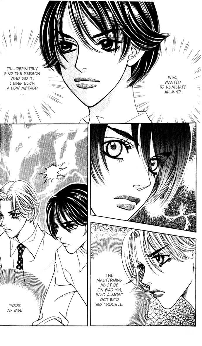 Ice Kiss Chapter 6 page 27 - Chapter 6
