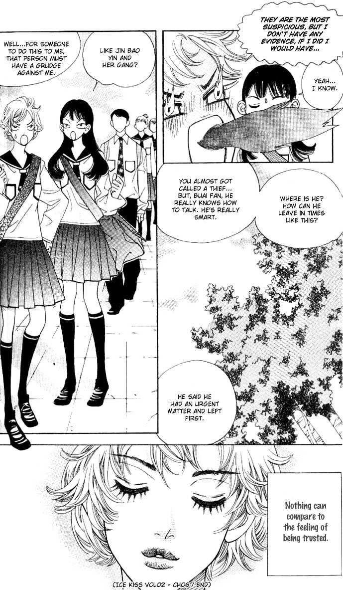 Ice Kiss Chapter 6 page 29 - Chapter 6