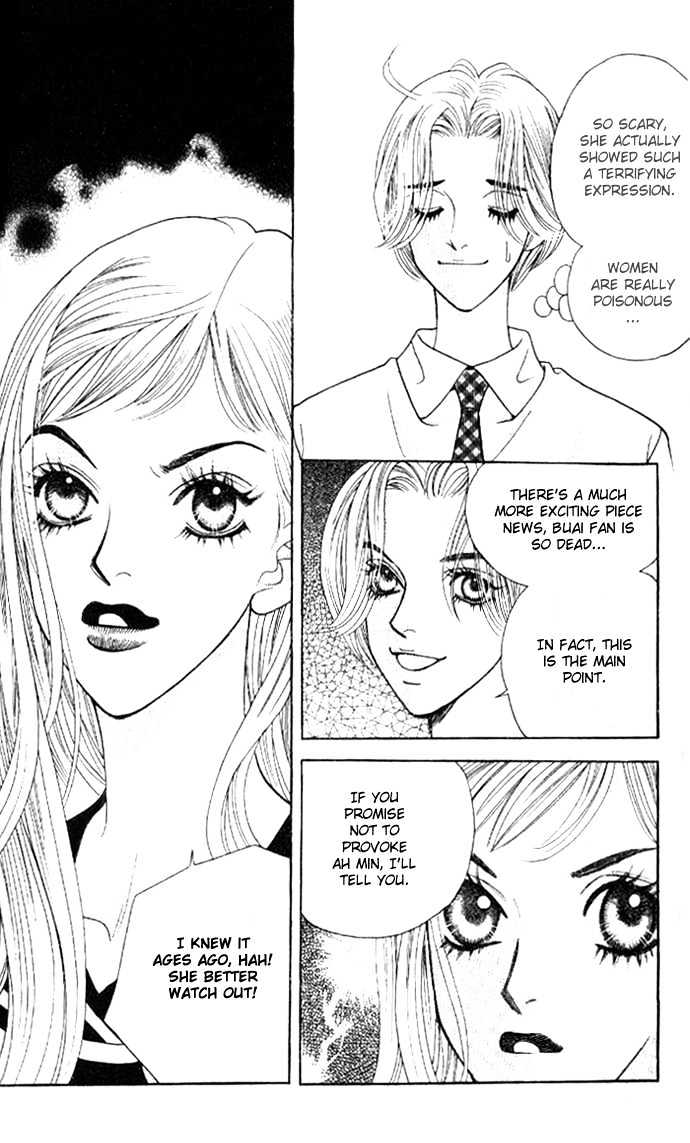 Ice Kiss Chapter 6 page 5 - Chapter 6