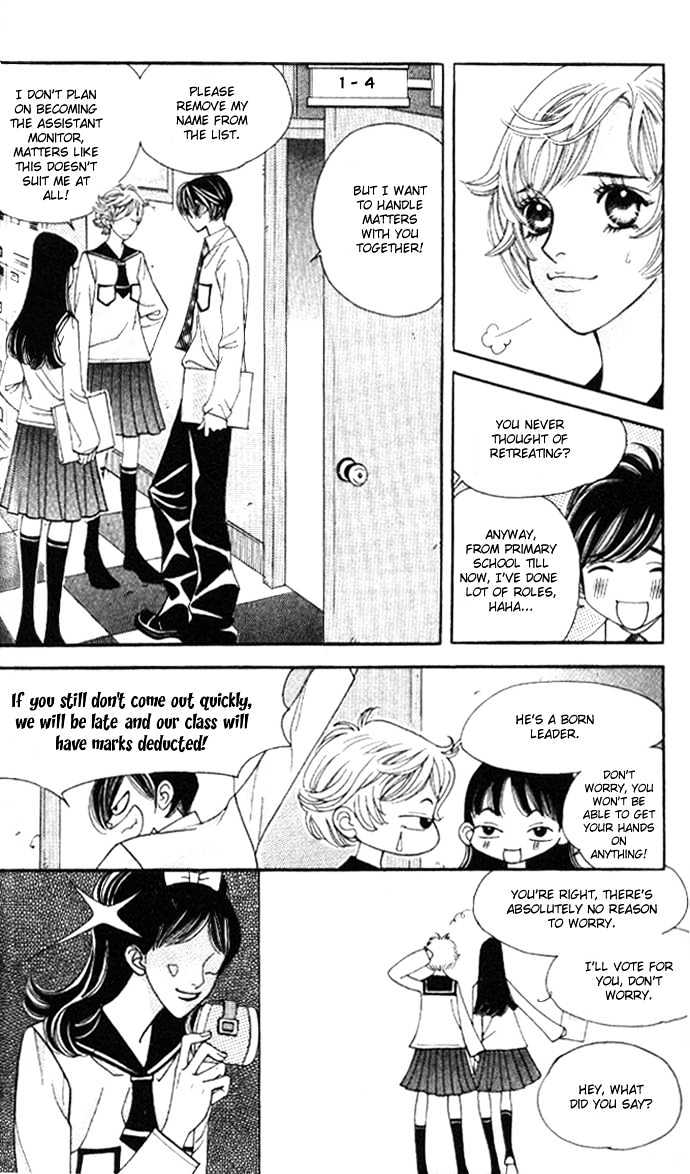 Ice Kiss Chapter 6 page 7 - Chapter 6