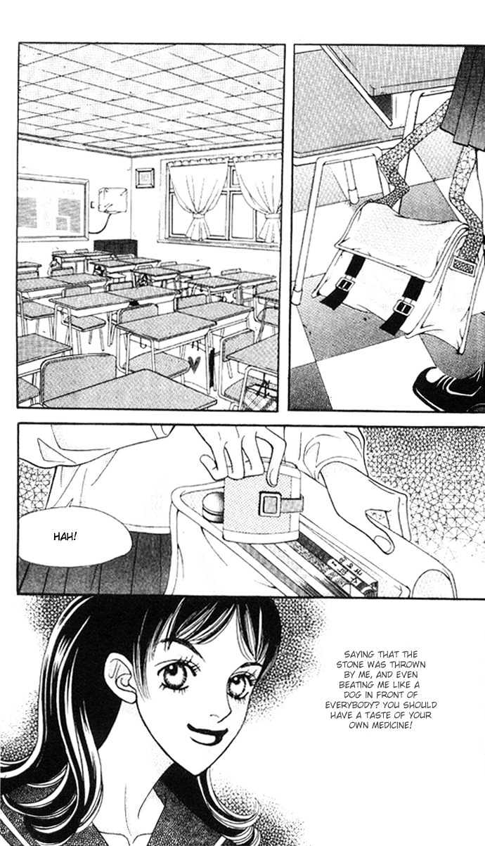 Ice Kiss Chapter 6 page 8 - Chapter 6