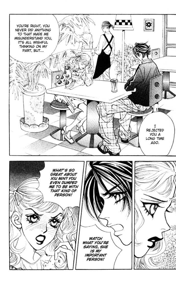 Ice Kiss Chapter 7 page 10 - Chapter 7