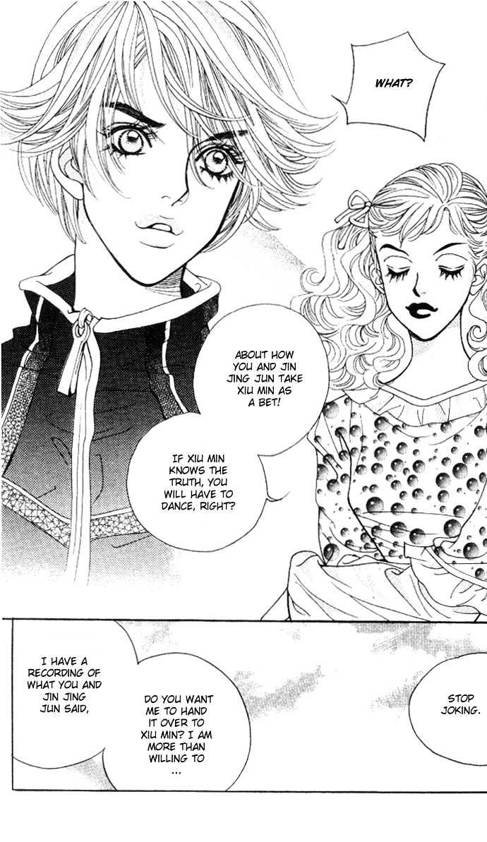 Ice Kiss Chapter 7 page 12 - Chapter 7