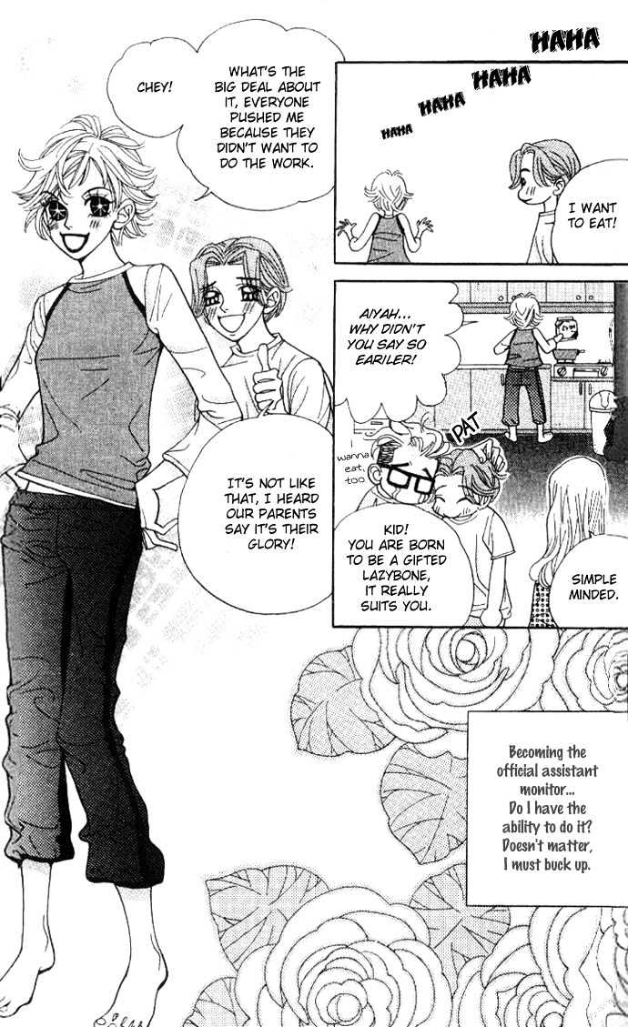 Ice Kiss Chapter 7 page 16 - Chapter 7