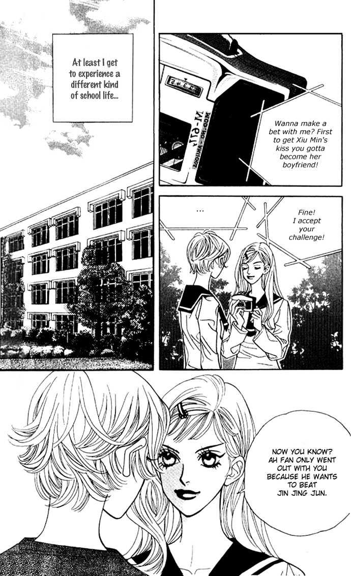 Ice Kiss Chapter 7 page 17 - Chapter 7