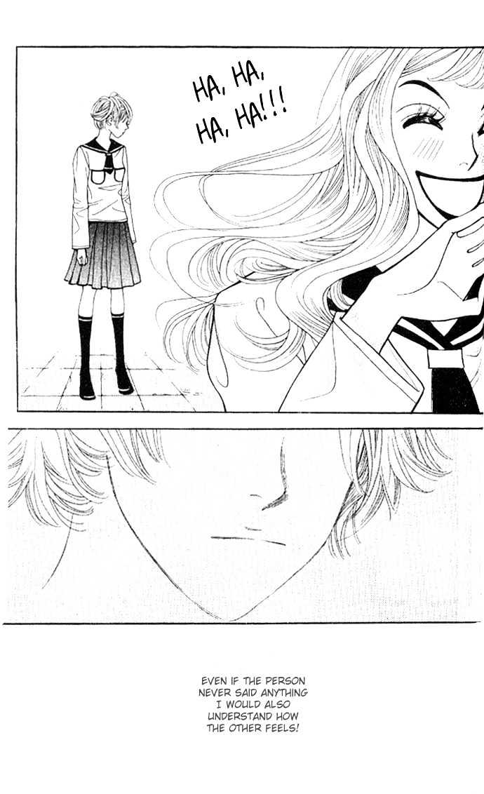 Ice Kiss Chapter 7 page 20 - Chapter 7