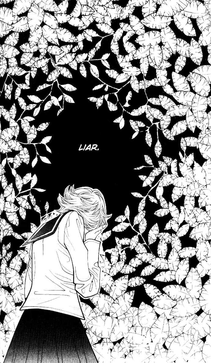 Ice Kiss Chapter 7 page 21 - Chapter 7