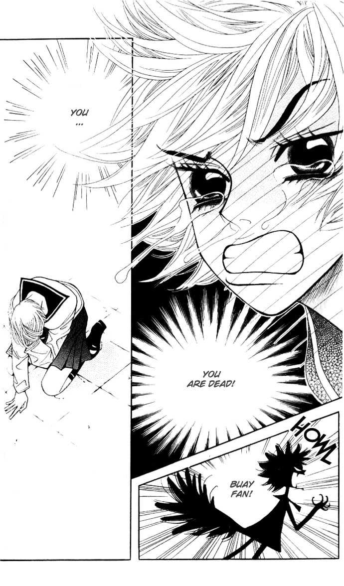 Ice Kiss Chapter 7 page 23 - Chapter 7