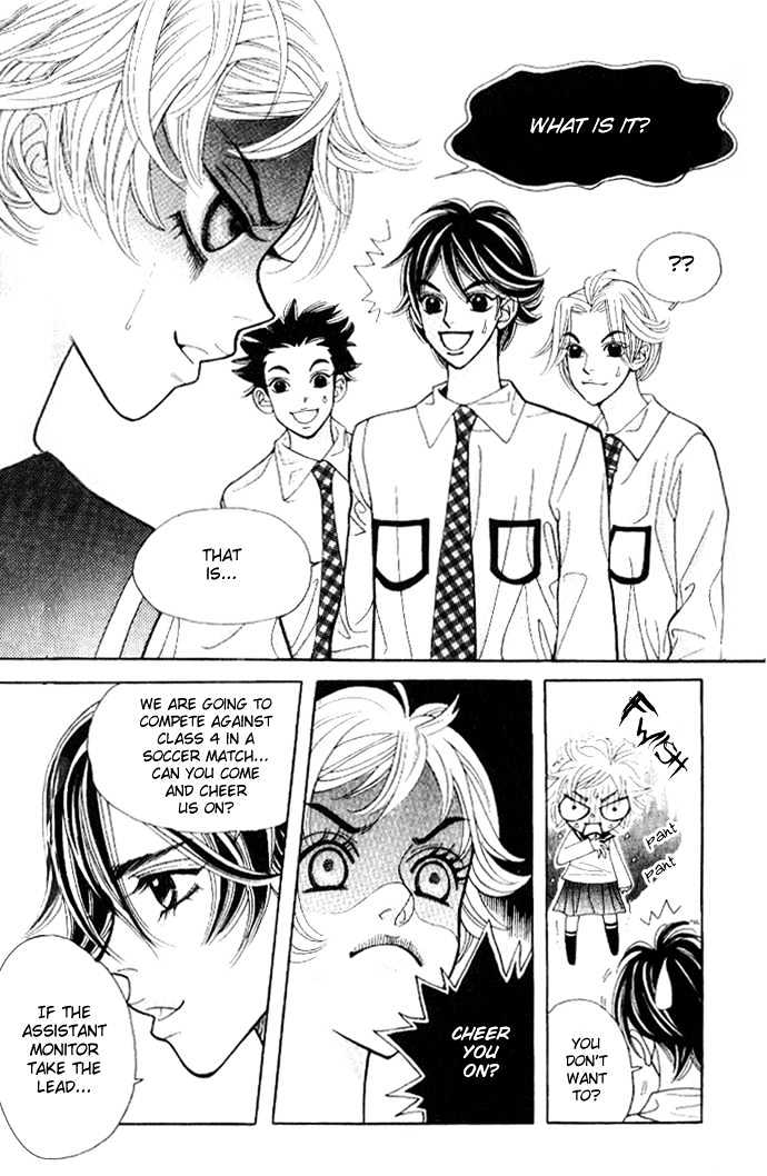 Ice Kiss Chapter 7 page 25 - Chapter 7
