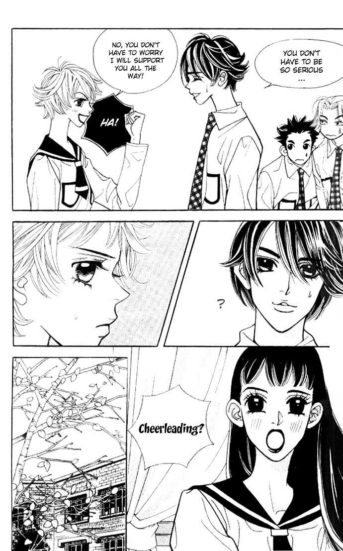 Ice Kiss Chapter 7 page 26 - Chapter 7