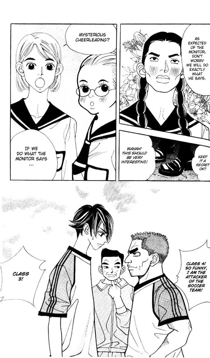 Ice Kiss Chapter 7 page 30 - Chapter 7