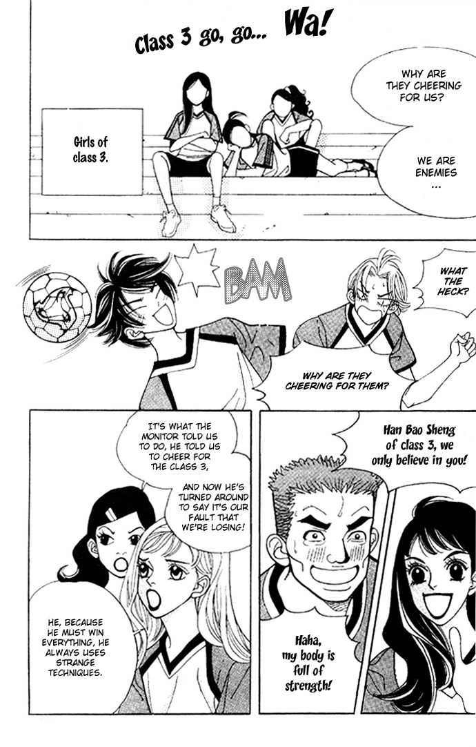 Ice Kiss Chapter 7 page 32 - Chapter 7