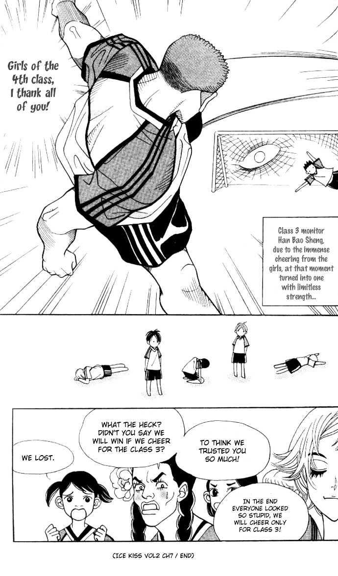 Ice Kiss Chapter 7 page 34 - Chapter 7