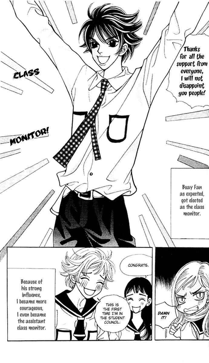 Ice Kiss Chapter 7 page 4 - Chapter 7